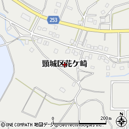 新潟県上越市頸城区花ケ崎周辺の地図