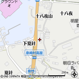 泉崎村役場　泉崎農産物直売所はにわの里周辺の地図