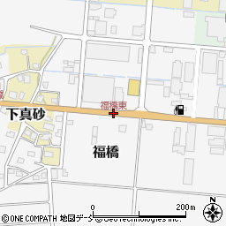 福橋東周辺の地図