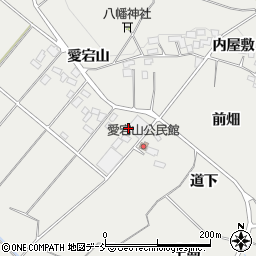 福島県泉崎村（西白河郡）泉崎（愛宕山）周辺の地図