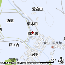 福島県泉崎村（西白河郡）太田川（風呂裏）周辺の地図