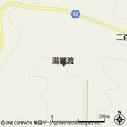 福島県石川町（石川郡）湯郷渡周辺の地図