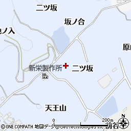 福島県泉崎村（西白河郡）太田川（坂ノ合）周辺の地図