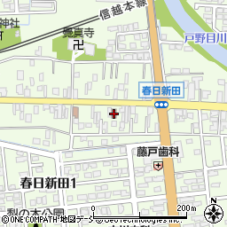 春日新田町内会館周辺の地図
