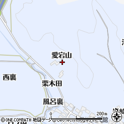 福島県西白河郡泉崎村太田川愛宕山周辺の地図