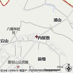 福島県泉崎村（西白河郡）泉崎（内屋敷）周辺の地図