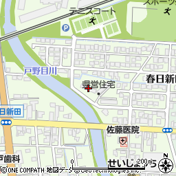 県営春日新田住宅Ｎｏ．１周辺の地図