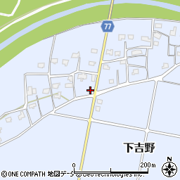 新潟県上越市下吉野564周辺の地図