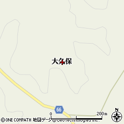 福島県いわき市三和町差塩大久保周辺の地図