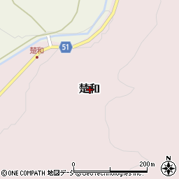 石川県羽咋郡志賀町楚和周辺の地図