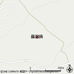 新潟県十日町市藤沢庚周辺の地図
