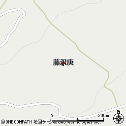 新潟県十日町市藤沢（庚）周辺の地図