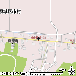 新潟県上越市頸城区市村941周辺の地図