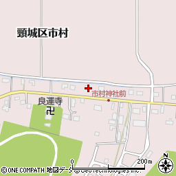 新潟県上越市頸城区市村938周辺の地図