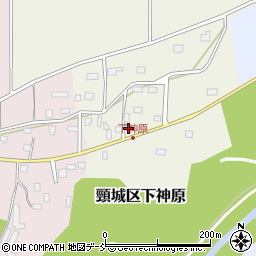 新潟県上越市頸城区下神原315周辺の地図