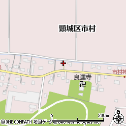 新潟県上越市頸城区市村929周辺の地図