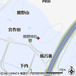 福島県西白河郡泉崎村太田川熊野山周辺の地図