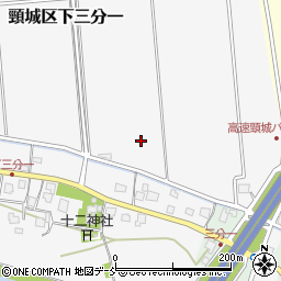 新潟県上越市頸城区下三分一周辺の地図