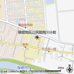 頸城地区公民館南川分館周辺の地図