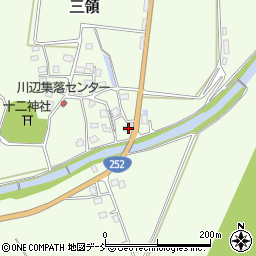 新潟県十日町市三領167周辺の地図