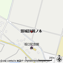 〒942-0121 新潟県上越市頸城区鵜ノ木の地図