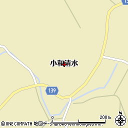 福島県石川郡石川町曲木小和清水周辺の地図