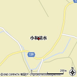 福島県石川町（石川郡）曲木（小和清水）周辺の地図