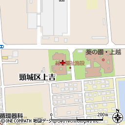 上越市　頸城高齢者生活支援ハウス周辺の地図