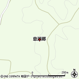 福島県石川郡石川町母畑恵瀬郷周辺の地図