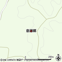 福島県石川町（石川郡）母畑（恵瀬郷）周辺の地図
