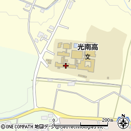 福島県立光南高等学校周辺の地図