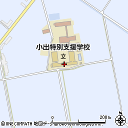 新潟県立小出特別支援学校周辺の地図
