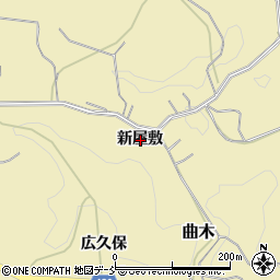 福島県石川郡石川町曲木新屋敷周辺の地図