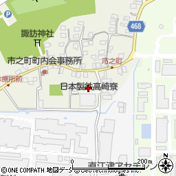 株式会社大島組　日本製鉄作業所周辺の地図