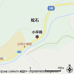 小平郵便局 ＡＴＭ周辺の地図