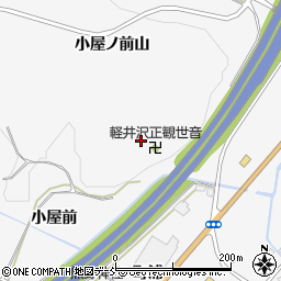 福島県泉崎村（西白河郡）踏瀬（観音山）周辺の地図
