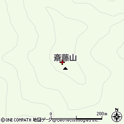 斎藤山周辺の地図