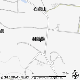 福島県泉崎村（西白河郡）踏瀬（羽前場）周辺の地図