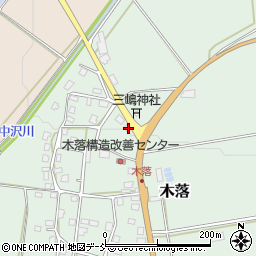 新潟県十日町市木落543周辺の地図