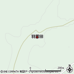 福島県平田村（石川郡）北方（羽貫田）周辺の地図