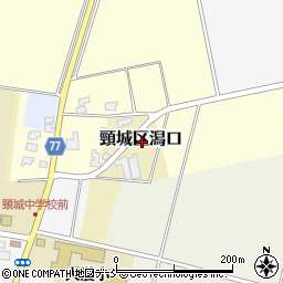 〒942-0164 新潟県上越市頸城区潟口の地図