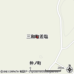 福島県いわき市三和町差塩周辺の地図