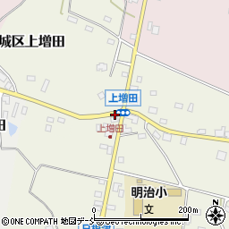 上増田周辺の地図
