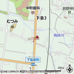 大渕新聞店周辺の地図