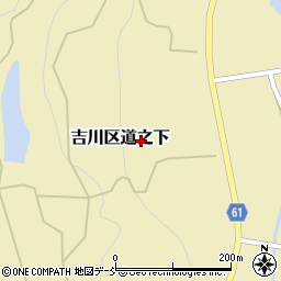 新潟県上越市吉川区道之下周辺の地図