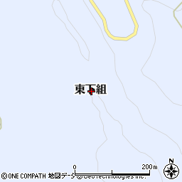 新潟県十日町市東下組周辺の地図