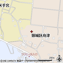 新潟県上越市頸城区舟津周辺の地図
