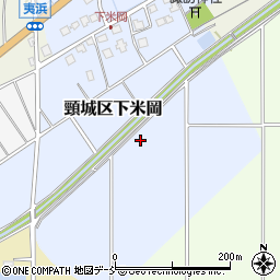 新潟県上越市頸城区下米岡周辺の地図