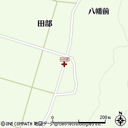 田部周辺の地図