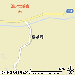 福島県いわき市三和町中三坂湯ノ向周辺の地図